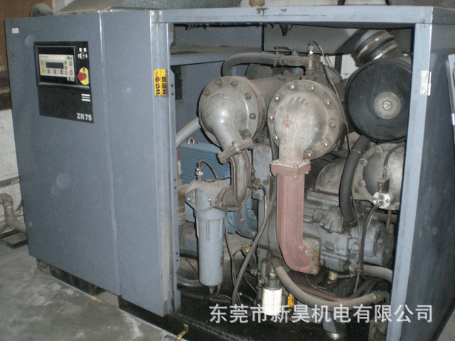 阿特拉斯二手機